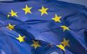 ΕΕ: Λογαριασμός «εγγύηση» για διασυνοριακές πληρωμές