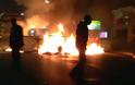 Φωτιές, σπασμένα ΙΧ & συλλήψεις στη… μνήμη του Αλέξη στις Αχαρνές (ΒΙΝΤΕΟ)