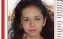 Αίσιο τέλος για την 16χρονη Ραφαέλα από τη Βέροια - Εντοπίστηκε σώα