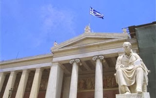 Επίτιμη διδάκτωρ του Πανεπιστημίου Αθηνών θα ανακηρυχθεί η Άτγουντ - Φωτογραφία 1