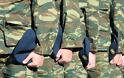 Ορκίστηκαν 550 νέοι οπλίτες της 2013 ΣΤ΄ΕΣΣΟ στο 9ο Σύνταγμα Πεζικού στην Καλαμάτα - Φωτογραφία 20