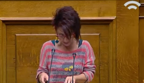 Βουλευτής του ΣΥΡΙΖΑ πήγε στη Βουλή να μιλήσει για τον προϋπολογισμό με αμφίεση για πάρτι - Το ξυρισμένο μαλλί και η μπλούζα με τη νεκροκεφαλή - Φωτογραφία 3