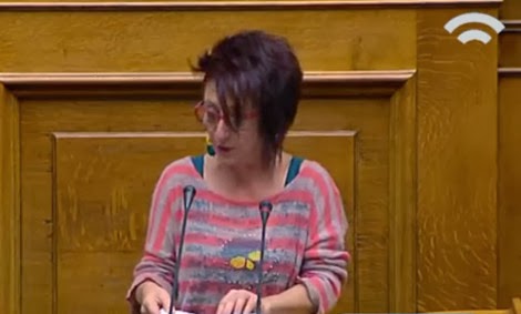 Βουλευτής του ΣΥΡΙΖΑ πήγε στη Βουλή να μιλήσει για τον προϋπολογισμό με αμφίεση για πάρτι - Το ξυρισμένο μαλλί και η μπλούζα με τη νεκροκεφαλή - Φωτογραφία 4