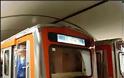 Μετρό: Παραδίδεται σε χρήση ο σταθμός Αγία Μαρίνα