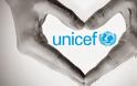 Τον κώδωνα του κινδύνου κρούει για τη Συρία η UNICEF