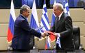 Ρωσία και Ελλάδα ξεπέρασαν τα εμπόδια για τα συμβόλαια όπλων - Φωτογραφία 1