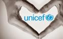 UNICEF:Κρούει τον κώδωνα του κινδύνου για τη Συρία