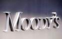 Αναβάθμιση πέντε ελληνικών τραπεζών από Μoody's