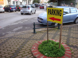 Αντί για δέντρα… φυτρώνουν ιδιωτικά παρκινγκ στην Ξάνθη! - Φωτογραφία 1