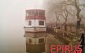 Γιάννενα: Πυκνή ομίχλη καλύπτει την πόλη από τα ξημερώματα - Φωτογραφία 2
