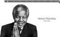 Η Apple τιμά τον Νέλσον Μαντέλα