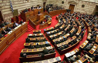 Η σύγκρουση για τον προϋπολογισμό - Φωτογραφία 7