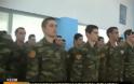 Τελετή ορκωμοσίας των νεοσύλλεκτων οπλιτών της 2013 ΣΤ΄ ΕΣΣΟ στο ΚΕΕΜ (Βίντεο)
