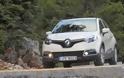 Η Renault θα αυξήσει την παραγωγή του Captur λόγω αυξημένης ζήτησης