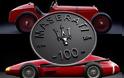 Ένας αιώνας ζωής για τη Maserati!