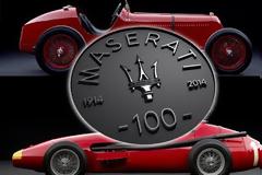 Ένας αιώνας ζωής για τη Maserati!