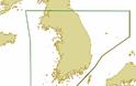 Την επέκταση της ζώνης εναερίου ελέγχου της ανακοίνωσε η Σεούλ