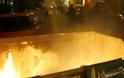 Πάτρα: Στις φλόγες κάδος στην πλατεία Εθνικής Αντίστασης