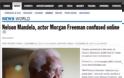 Οι γκάφες μιας ανιστόρητης γενιάς: «Πέθαναν» τον Μόργκαν Φρήμαν επειδή τον μπέρδεψαν με τον Μαντέλα - Φωτογραφία 3