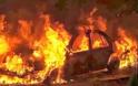 Γυναίκα κάηκε μέσα στο αυτοκίνητό της μετά απο μετωπική σύγκρουση