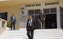 “Νέα Πατρίδα”, το καινούριο κόμμα της Κεντροδεξιάς