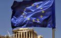Για ποιες υποθέσεις η Ελλάδα βρίσκεται υπόλογη στα Ευρωπαϊκά Δικαστήρια