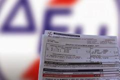Κρήτη: Πάνω από μισό εκατομμύριο χρωστάει στη ΔΕΗ, η ΝΔ... και δεν πληρώνει τις δόσεις!