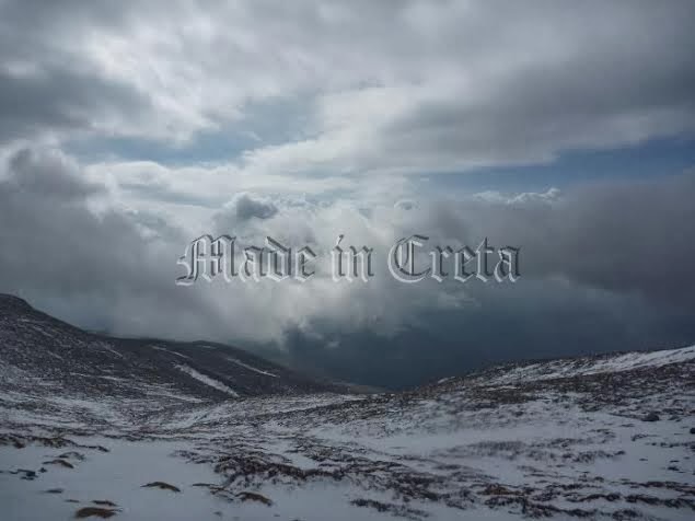 Στην ψηλότερη κορυφή του Ψηλορείτη - Φωτογραφία 5