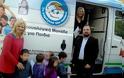 Ελέγχους οπτικής οξύτητας σε 238 παιδιά των παιδικών σταθμών του Δήμου Αμαρουσίου πραγματοποίησε το Δημοτικό Πολυιατρείο σε συνεργασία με το «Χαμόγελο του Παιδιού»