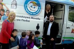 Ελέγχους οπτικής οξύτητας σε 238 παιδιά των παιδικών σταθμών του Δήμου Αμαρουσίου πραγματοποίησε το Δημοτικό Πολυιατρείο σε συνεργασία με το «Χαμόγελο του Παιδιού»