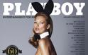 Αποκάλυψη τώρα: H Kate Moss γυμνή στο αμερικάνικο Playboy (ΟΛΕΣ ΟΙ ΕΙΚΟΝΕΣ) - Φωτογραφία 14