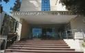 Κύπρος: Ενώπιον της Βουλής τροποποιητικό ν/σ για τις συγχωνεύσεις των ΣΠΙ