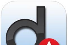 Διάσημοι: AppStore free...για να μαθαίνετε τα νέα από τους διάσημους