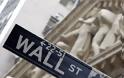 Οριακή άνοδος στη Wall Street