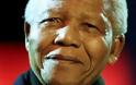 Σερίφης αρνήθηκε να τιμήσει το Νέλσον Μαντέλα
