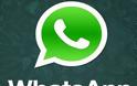 Νέα έκδοση WhatsApp Messenger για iOS 7