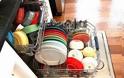 Κίνδυνος ανάφλεξης πλυντηρίων πιάτων - Τι πρέπει να προσέξουν οι καταναλωτές