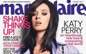 Katy Perry: ο Russell (Brand) ήθελε παιδιά, αλλά δεν ήμουν έτοιμη