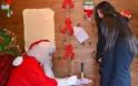 Ζήσε τη μαγεία των Χριστουγέννων στην Τρίπολη, στο « Χωριό των Χριστουγέννων»!