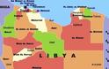 Μια φορά και έναν καιρό ήταν μια ευτυχισμένη χώρα που την έλεγαν Λιβύη  (1)