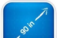 My Measures & Dimensions: Appstore free...από 5.49 δωρεάν για λίγες ώρες