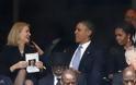 Όταν ο Ομπάμα γίνεται πολύ μικρός μπροστά στη σύζυγό του ... - Φωτογραφία 4