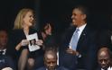 Όταν ο Ομπάμα γίνεται πολύ μικρός μπροστά στη σύζυγό του ... - Φωτογραφία 6