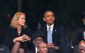 Όταν ο Ομπάμα γίνεται πολύ μικρός μπροστά στη σύζυγό του ... - Φωτογραφία 7