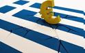 Η Ελλάδα πρέπει να πάρει κι άλλα μέτρα λιτότητας για να παραμείνει στο Ευρώ...!!!
