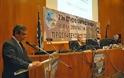 Η Πανελλήνια Ομοσπονδία Στρατιωτικών στο 23ο Συνέδριο της ΠΟΑΞΙΑ