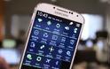 Οργή προκαλεί «δήλωση σιωπής» που απαιτεί η Samsung για ένα καμένο S4