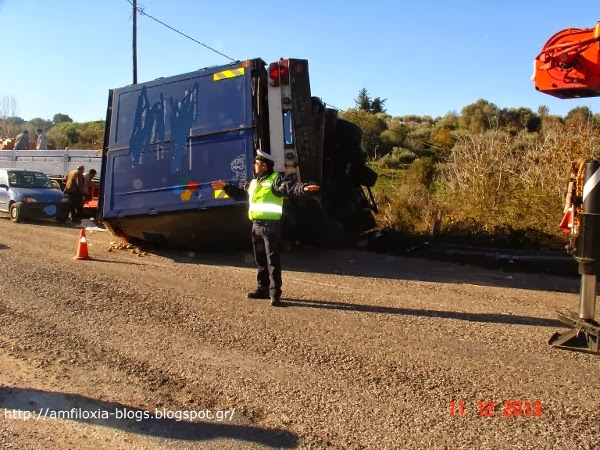 Σύγκρουση φορτηγών κοντά στο Μενίδι Αμφιλοχίας - Φωτογραφία 3