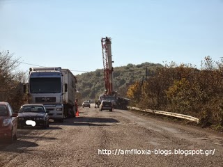 Σύγκρουση φορτηγών κοντά στο Μενίδι Αμφιλοχίας - Φωτογραφία 5