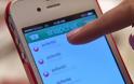 Snapchat: Η απιστία μέσω κινητού τηλεφώνου αυτοκαταστρέφεται σε 10 δευτερόλεπτα